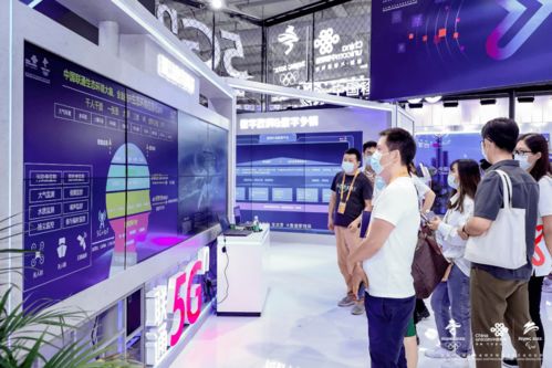 中國聯(lián)通服貿(mào)會五大看點 信息系統(tǒng)集成服務引領數(shù)字化轉(zhuǎn)型